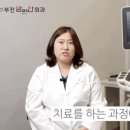 맘외과의원 이미지