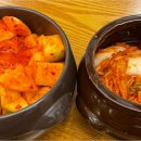 굴토리 이미지