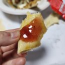 홈런마트 | [이마트_불고기 리코타치즈 피자/홈런피자] 가성비 좋은 이마트 피자 내돈내산 솔직후기