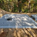 평장농장 이미지