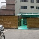 영등제일2차2지구아파트 네이버블로그