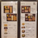 만두전빵 만두전골 3인분 포장 후기 (feat. 포장 웨이팅, 안성재 셰프 추천 만두, 아롱사태 수육만두전골)
