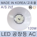 일성주유소 이미지