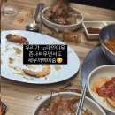 부흥수산 이미지