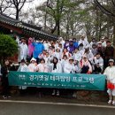 유천1동마을회관 이미지