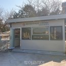 거제도 관광안내소 이미지