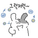 카페 드 무아