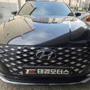 오르다모터스 이미지