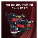 진성산업(주) 이미지