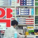 중앙약국 앞 이미지