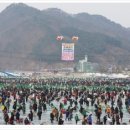 화천새싹길 57 이미지