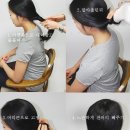 똥머리 이미지