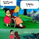 요즘 신천지 근황.jpg 이미지