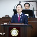 오륜동풋살장 이미지