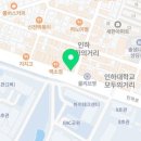 씨유 인하대학교점 이미지