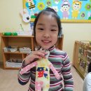 꼬마화가 미술놀이터 이미지