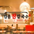 주식회사알에스 이미지