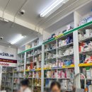 요셉약국 이미지