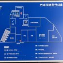 다정 온누리 약국 네이버블로그