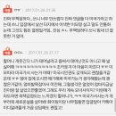 판엄마 이미지