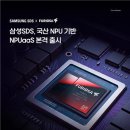 픽 - 용산구 청파로85가길 28 | 픽