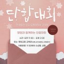 새싹목장 이미지