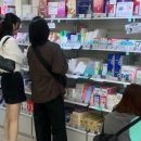 강남세계로약국 이미지