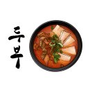 왕미가람