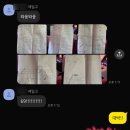 구미제일고등학교 이미지