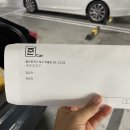 준카 | 스파크 중고차 #내돈내산 후기🚗 (케이카, KB차차차, 엔카 등등...)