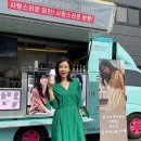 지성컴퍼니