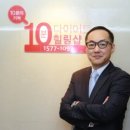 10분다이어트힐링샵 이미지