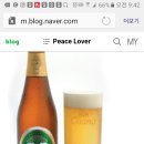 태국 맥주 창 파는 곳 있을까요?? 이미지