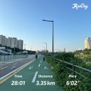 369홀딩 | 절대 안정이란 핑계로 먹기