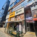 삼청당검단