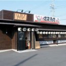 주식회사 씨체인 이미지