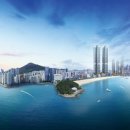 해운대경동리인뷰1차 이미지