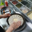 피자마루 적성점 이미지