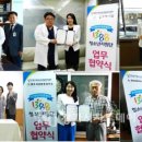 이병호법무사