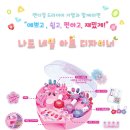 네일하트 - 달서구 | 네일하트