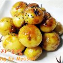 땡굴땡굴 이미지