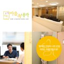 마음속내과 네이버블로그