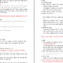 에이치요양병원 이미지