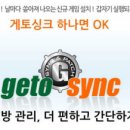 여기 PC방있다 이미지