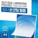 말랑놀이터 이미지