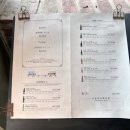 신사동갑오징어 | 신사동 스시사카우 오마카세 후기 | 퀄리티 너무 좋은 신선한 재료로 만드는 스시 오마카세