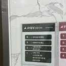 월성수퍼 | [월성동PT/월성동헬스장] ‘여성전용 헬스&PT 비벨라핏 신월성점’ PT 후기
