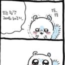 축구공(하나) 이미지