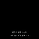 드림엔지니어링