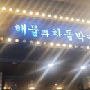 강남대로12길 50 이미지